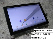 Sony Xperia Z4 Tablet SO05G