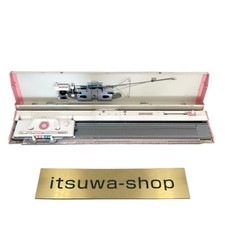 Macchina per maglieria Brother