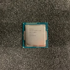 CPU Intel Core i7-4790K, 8 MB