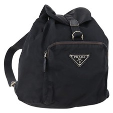 Zaino PRADA nylon argento navy