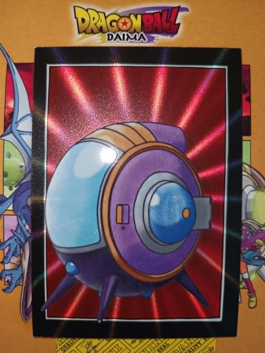 Dragon ball daima trading card - trading,