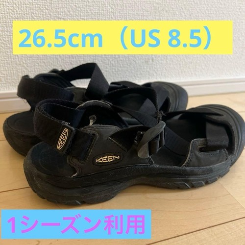 Sandali sportivi keen - sandali,