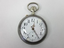 OROLOGIO DA TASCA CASSA BRUNITA BRUNITURA A CALDO MOVIMENTO ROSKOPF PER TASCHINO