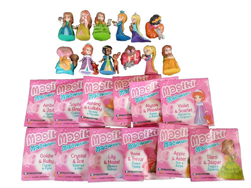 Principesse i loro - e,