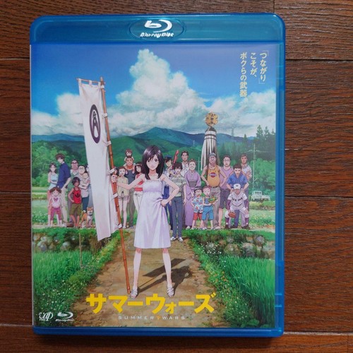 Summer wars blu ray - wars, blu-ray