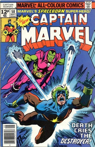 Captain marvel 58 - ,