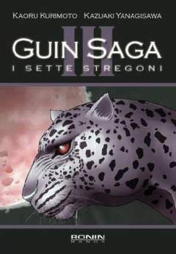 Guin saga sette stregoni - saga, i