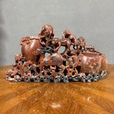 Antique Asian Steatite