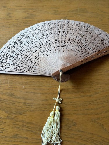 Ventilatore giapponese - , in