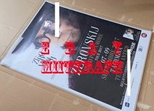 RENATO ZERO – 2017 POSTER