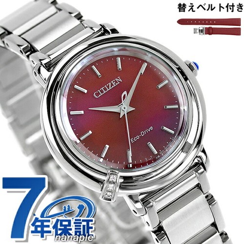 Orologio citizen light - citizen,