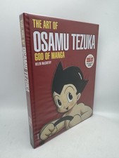 The Art of Osamu Tezuka: God