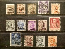ITALIA REGNO 1923-26 LOTTO DI 14 VALORI USATI   