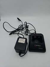 MOTOROLA RPX4747A INTELLICHARGE 2 BATTERY CHARGER + 2580600E02 POWER SUPPLY