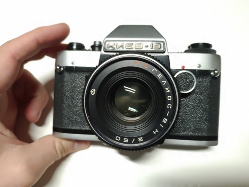 Testato kiev helios 81 - mc,