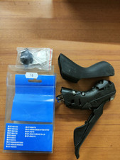 Leva Shimano Ultegra DX ST-R8020 11v+ Copri Leva Nuovo 