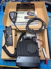 USED AnyTone AT-5888UV