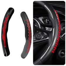 Coprivolante Booster Auto