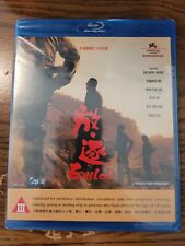 NEW HK BLU RAY EXILED JOHNNIE