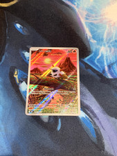 Larvesta 099/086 Bianco e Nero Pokemon ITA