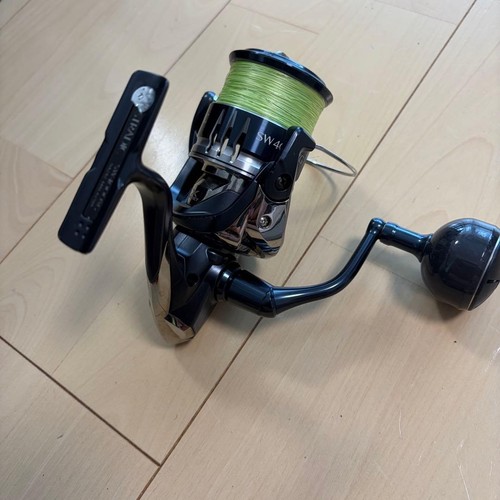 Shimano 4000xg console - shimano, sw