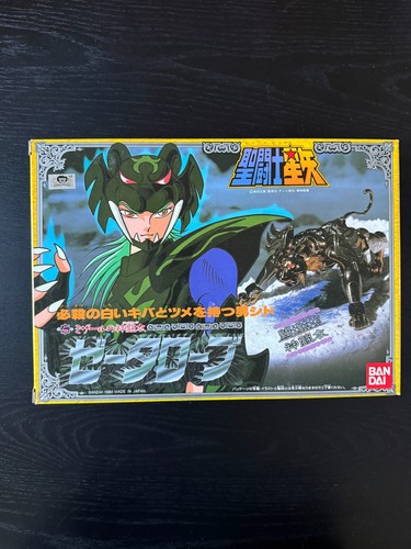 Saint seiya vintage bandai - saint,