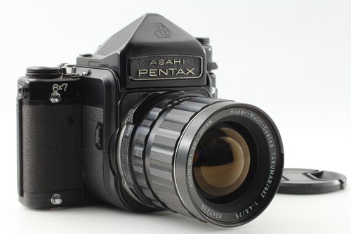 Mup ecc pentax 6x7 - 【ecc+5】,