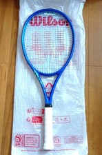 Ottimo Wilson ULTRA100 V5