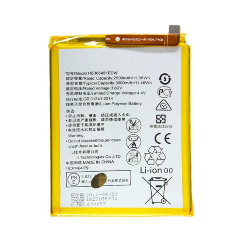 Batterie huawei smart p10 - batterie, smart/p10