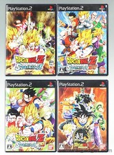 Dragon Ball Z: Budokai
