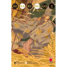 Takeshi obata yumi hotta - yumi,