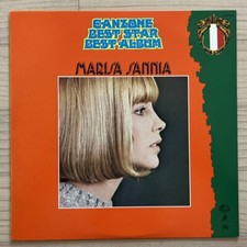 LP Marisa Sannia ‎– Casa