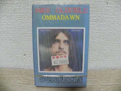 Mike oldfield ommadawn 1985 - oldfield,