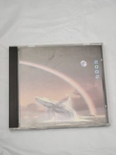 Cusco 2002 CD Music Album -