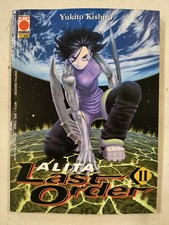 ALITA LAST ORDER #11 - PLANET