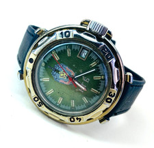 Orologio militare sovietico