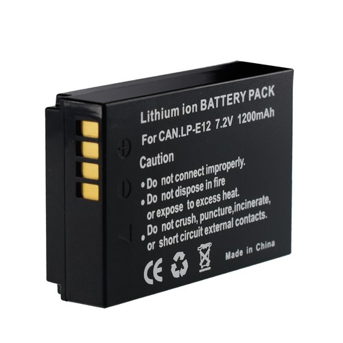 Batteria per fotocamera canon - fotocamera,