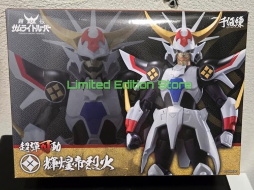 Sentinel samurai troopers - sentinel,