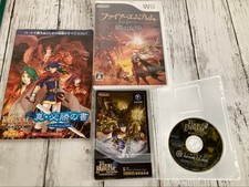 Fire Emblem Trails of Blue