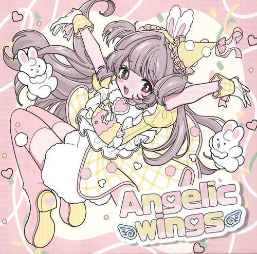 Software musicale doujin - cd,