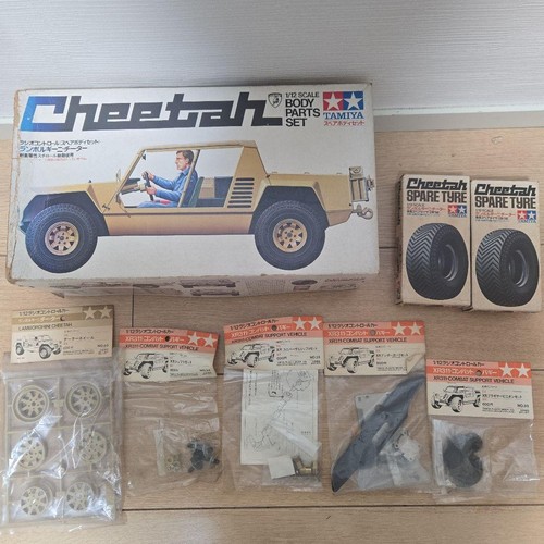 Tamiya lamborghini cheetah - lamborghini,