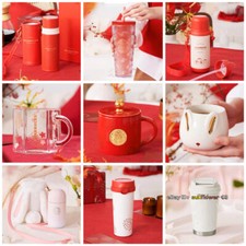 Tazza Mug Starbucks Cina 2023