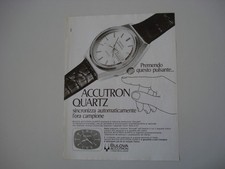 advertising Pubblicità 1977