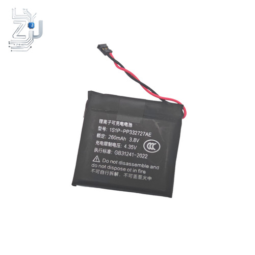 260mah battery for - 260mah, tomtom