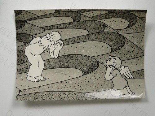 Cartoon illustration god - cartoon,