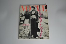 N9041 FANTASTICA RIVISTA MODA