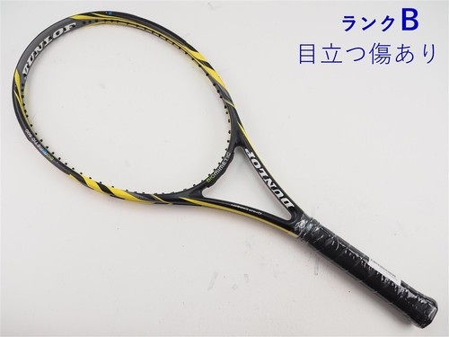 Racchetta tennis usata - racchetta,