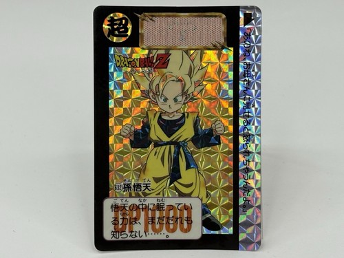 Dragon ball carddass son - ball,