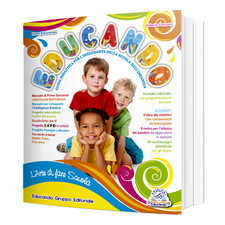 Guida didattica scuola