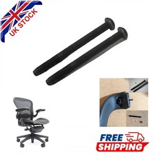 Herman Miller Aeron 2x bulloni